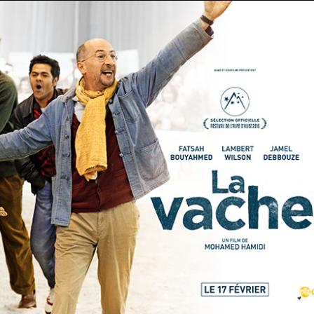 Cinéma le film La vache